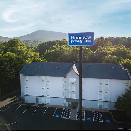 Rodeway Inn & Suites Near Outlet Mall - Asheville Exterior foto